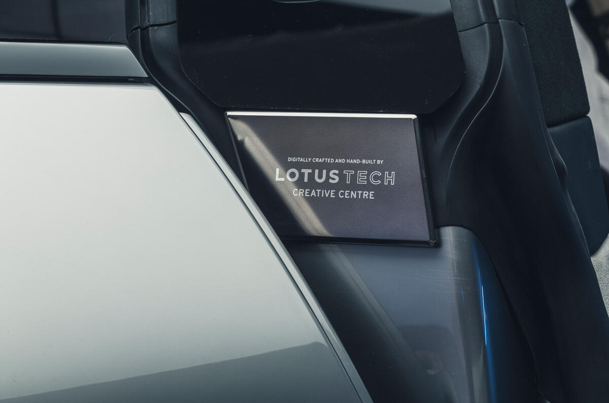 77 Lotus Eletre 2022 official reveal Autocar plaque 77 Lotus Eletre 2022 official reveal Autocar plaque