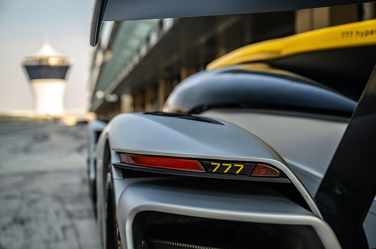 777 hypercar lights