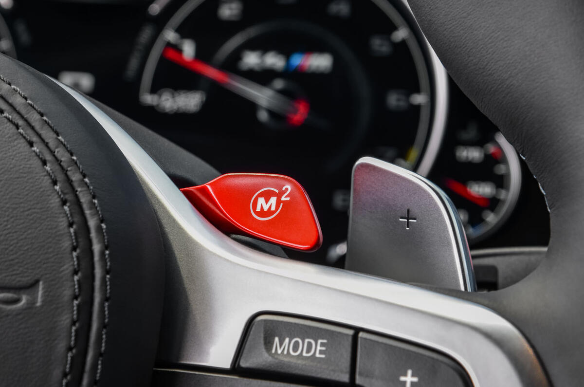 BMW X4M official press - M buttons
