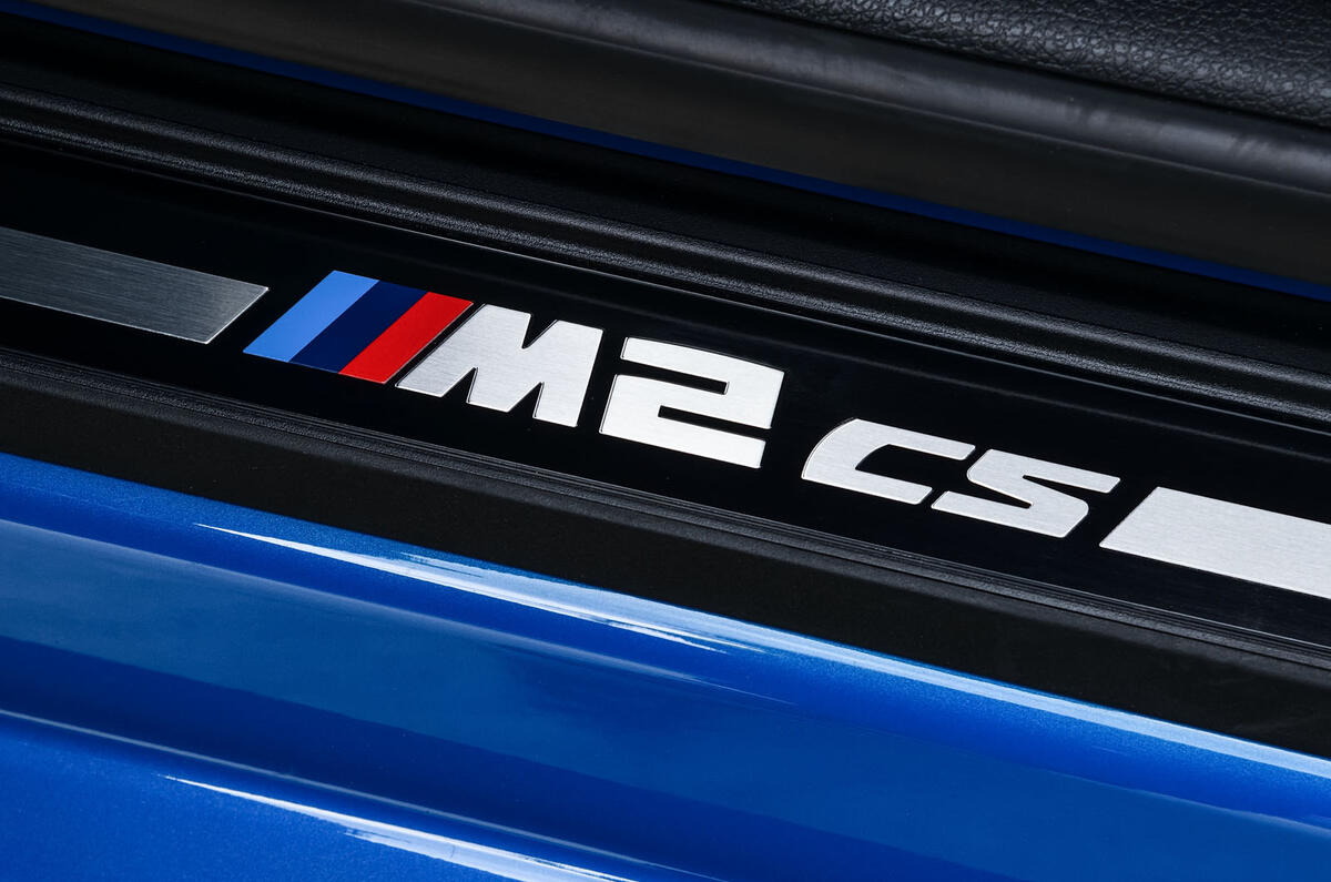 BMW CS 2020 official press images - scuff plates