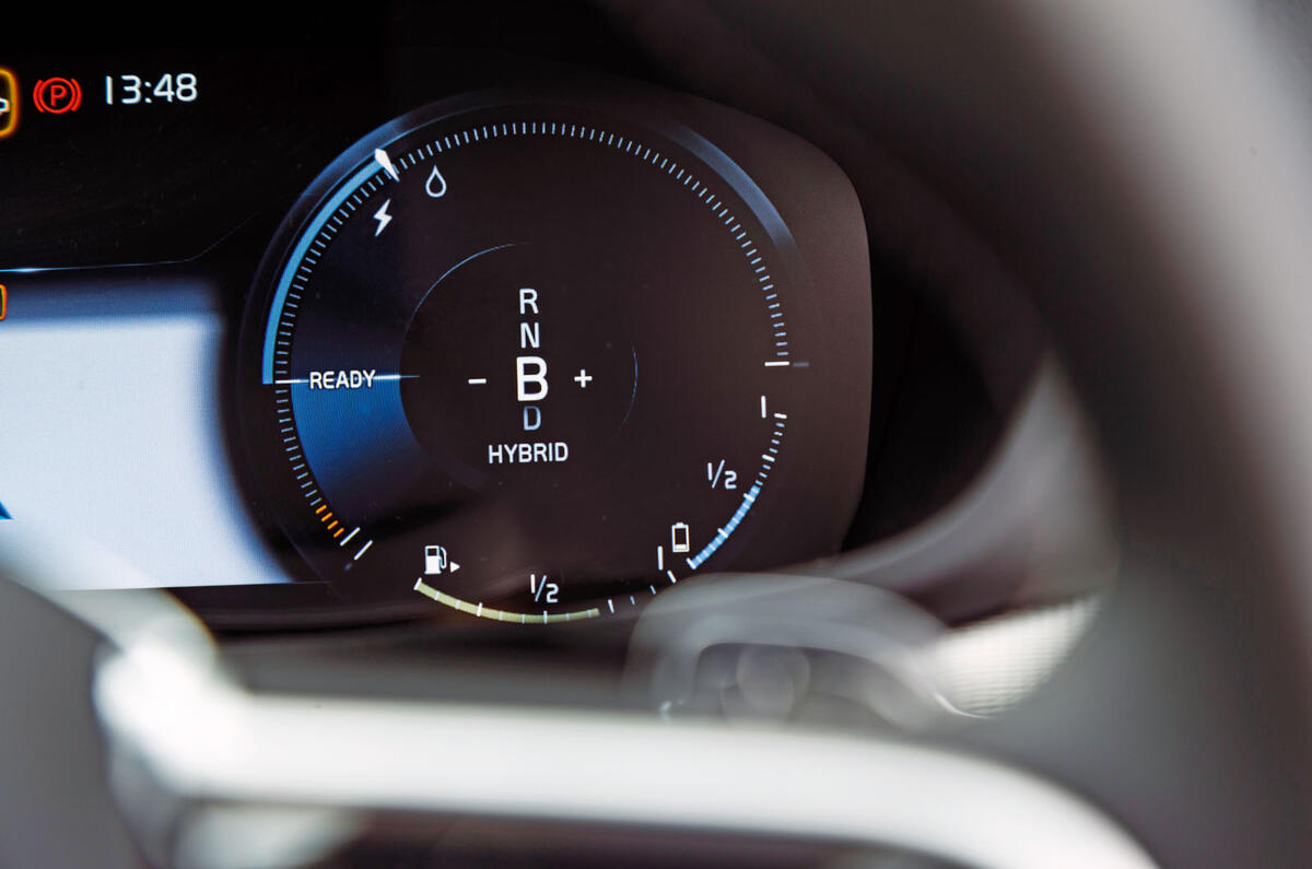 XC60 instruments XC60 instruments