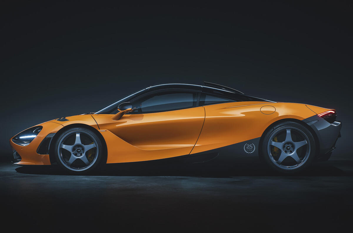 2020 McLaren 720S Le Mans edition - side 2020 McLaren 720S Le Mans edition - side