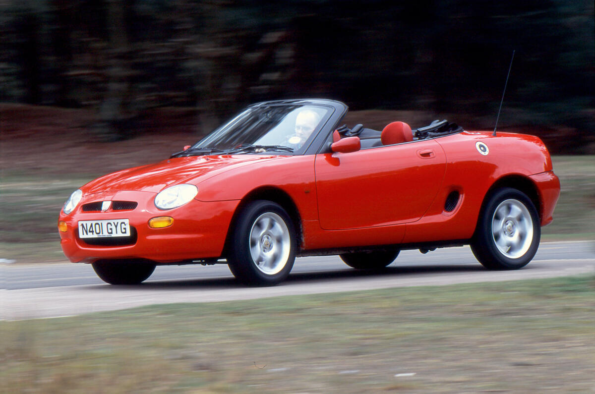 7 mgf d 7 mgf d