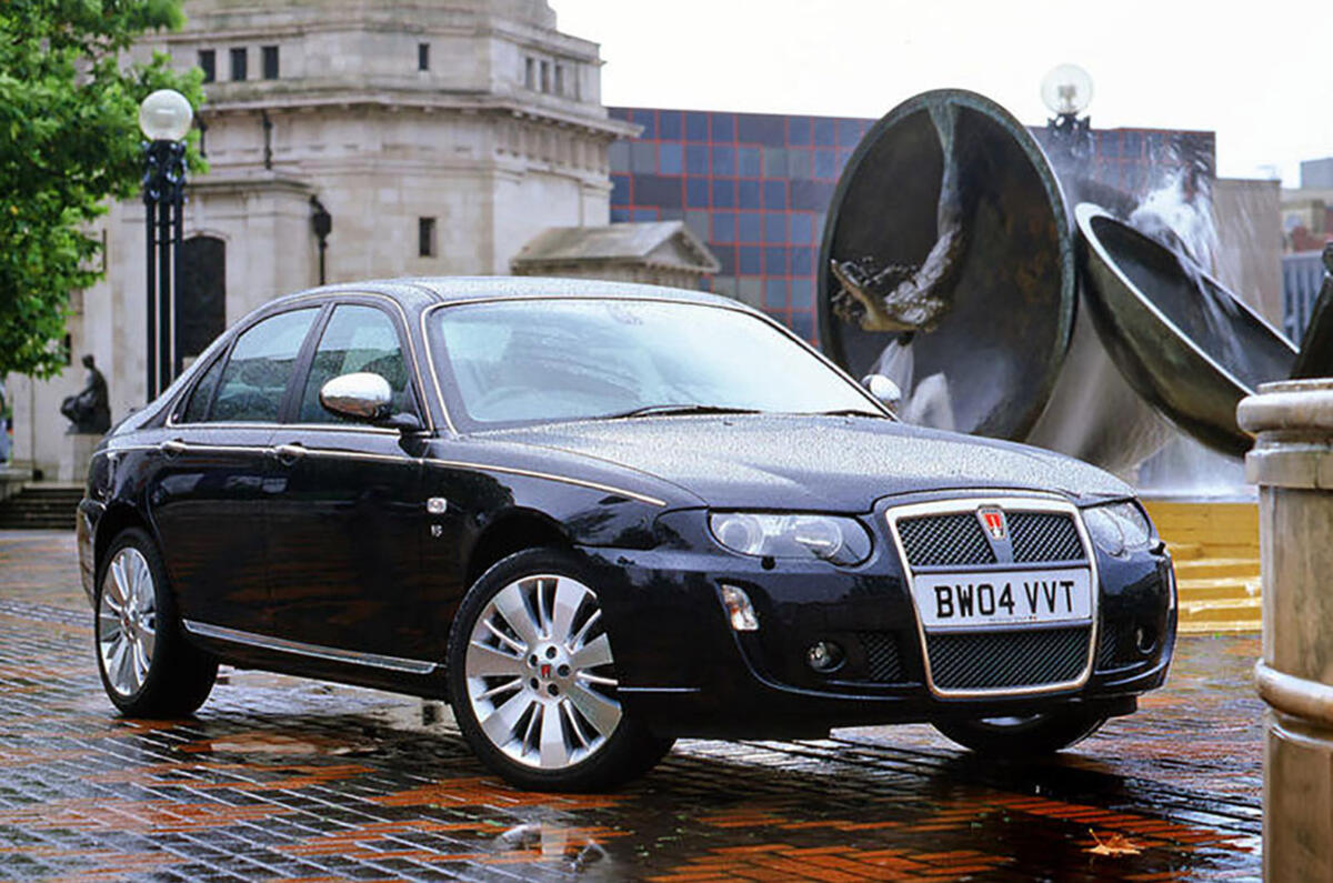 Rover 75 second hand buy - static Rover 75 second hand buy - static