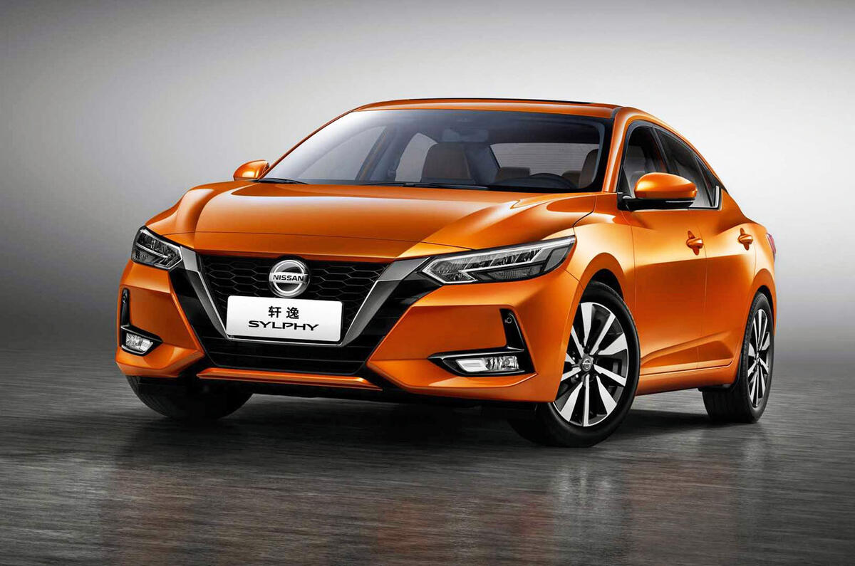 Nissan Sylphy