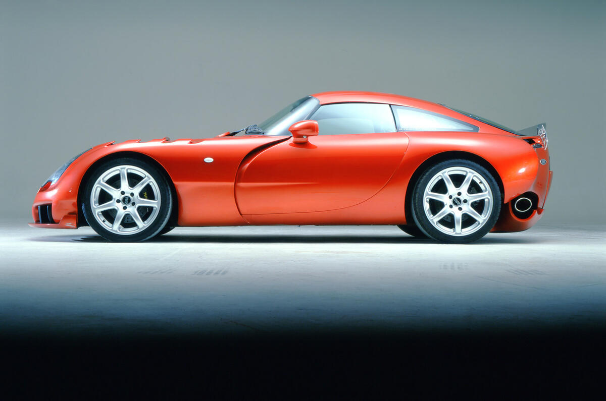 7 tvr sagaris 7 tvr sagaris