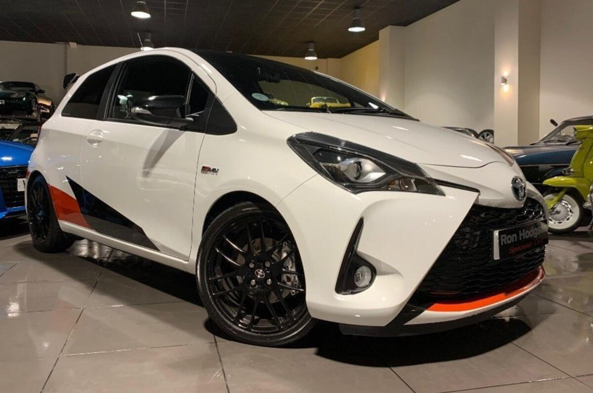 7 Yaris GRMN