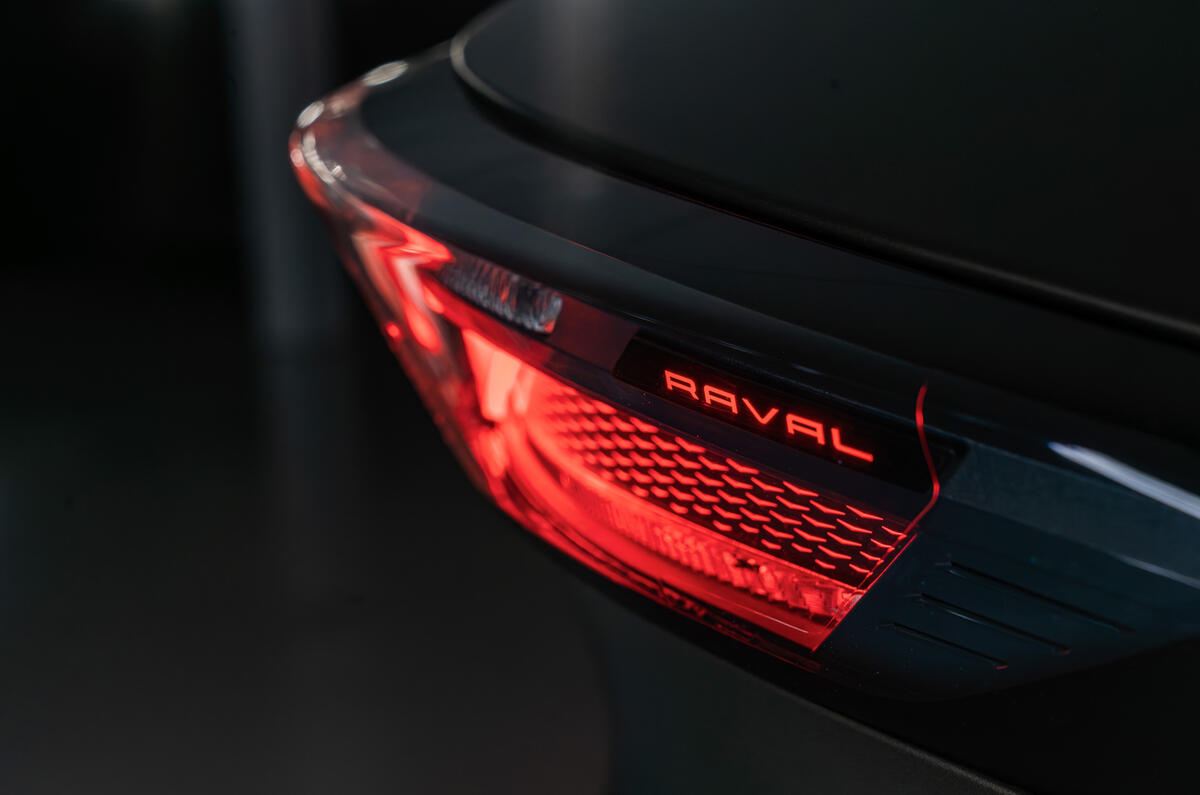 CUPRA Raval