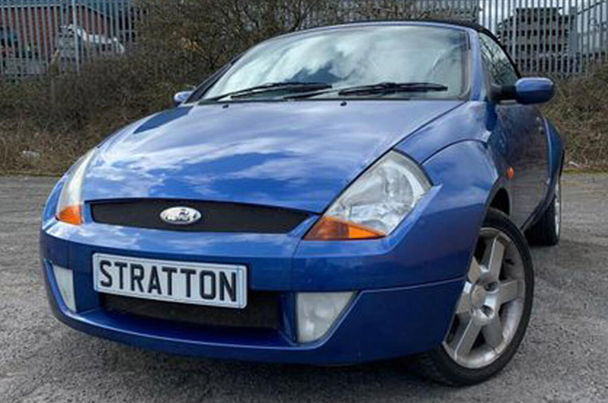 Ford StreetKa - static front Ford StreetKa - static front