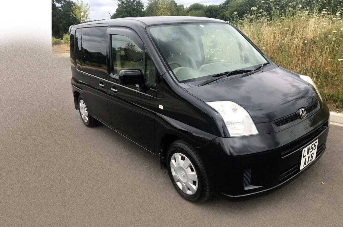 Honda Mobilio Honda Mobilio