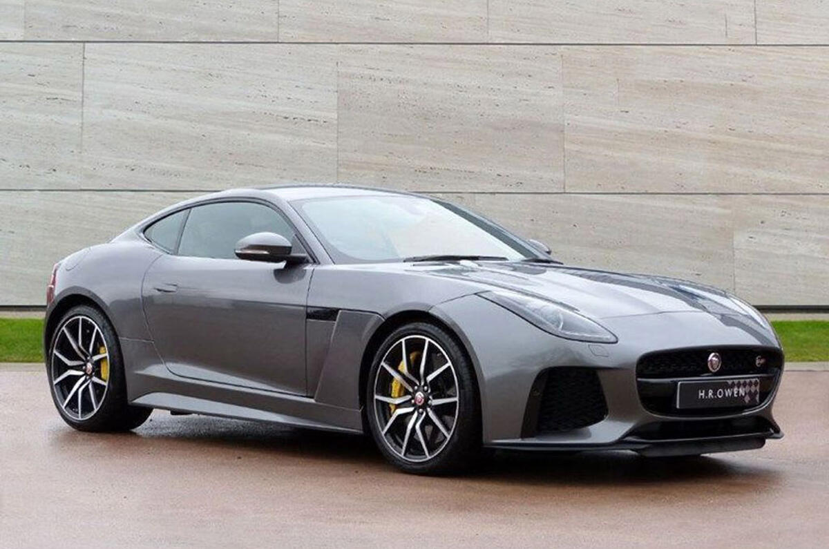 Jaguar F-Type SVR - static front Jaguar F-Type SVR - static front