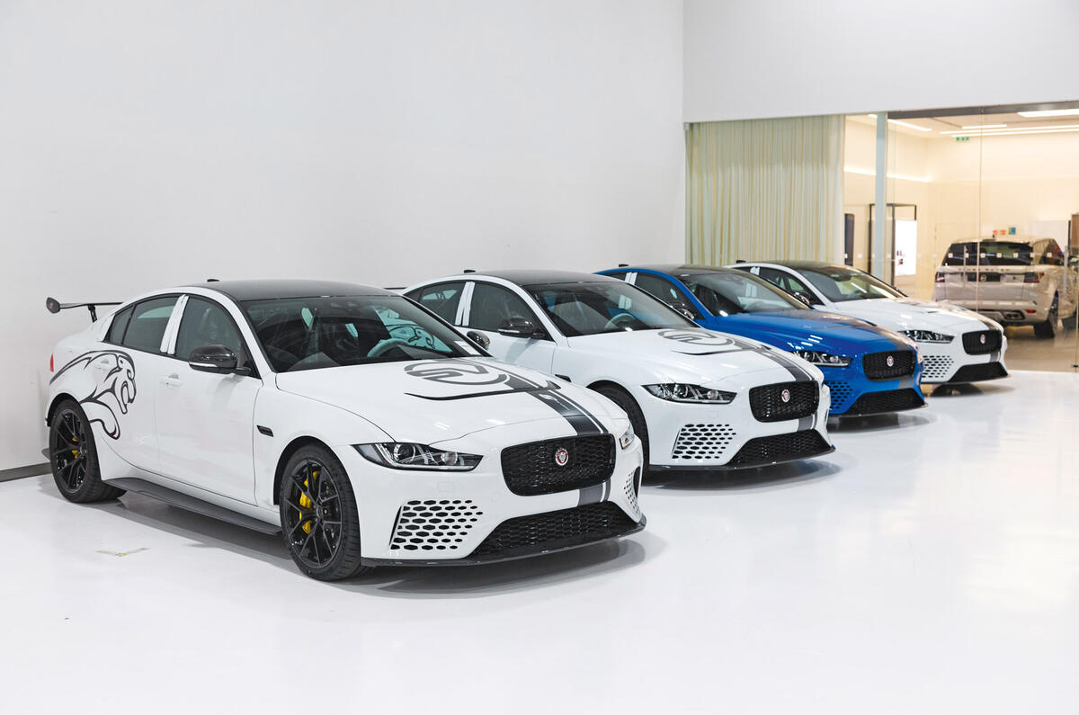 Jaguar XE SV Project 8 2018 - static front Jaguar XE SV Project 8 2018 - static front