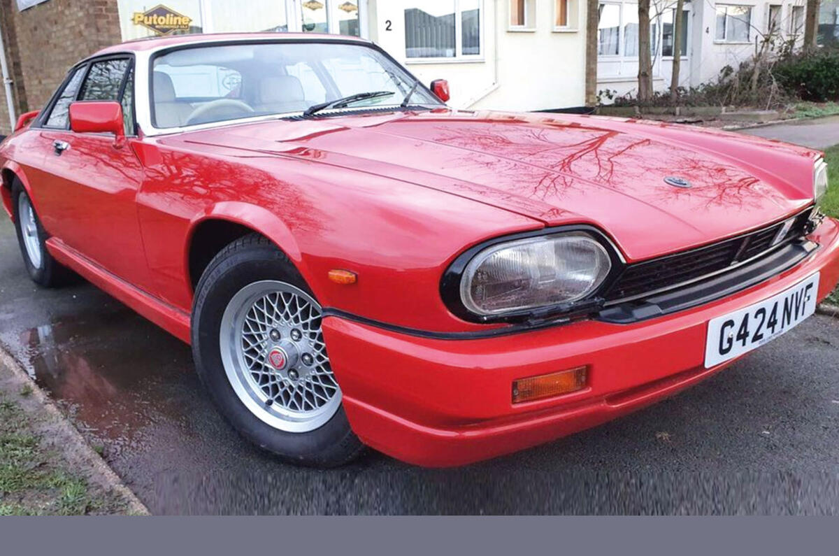 Jaguar XJR-S - static front Jaguar XJR-S - static front