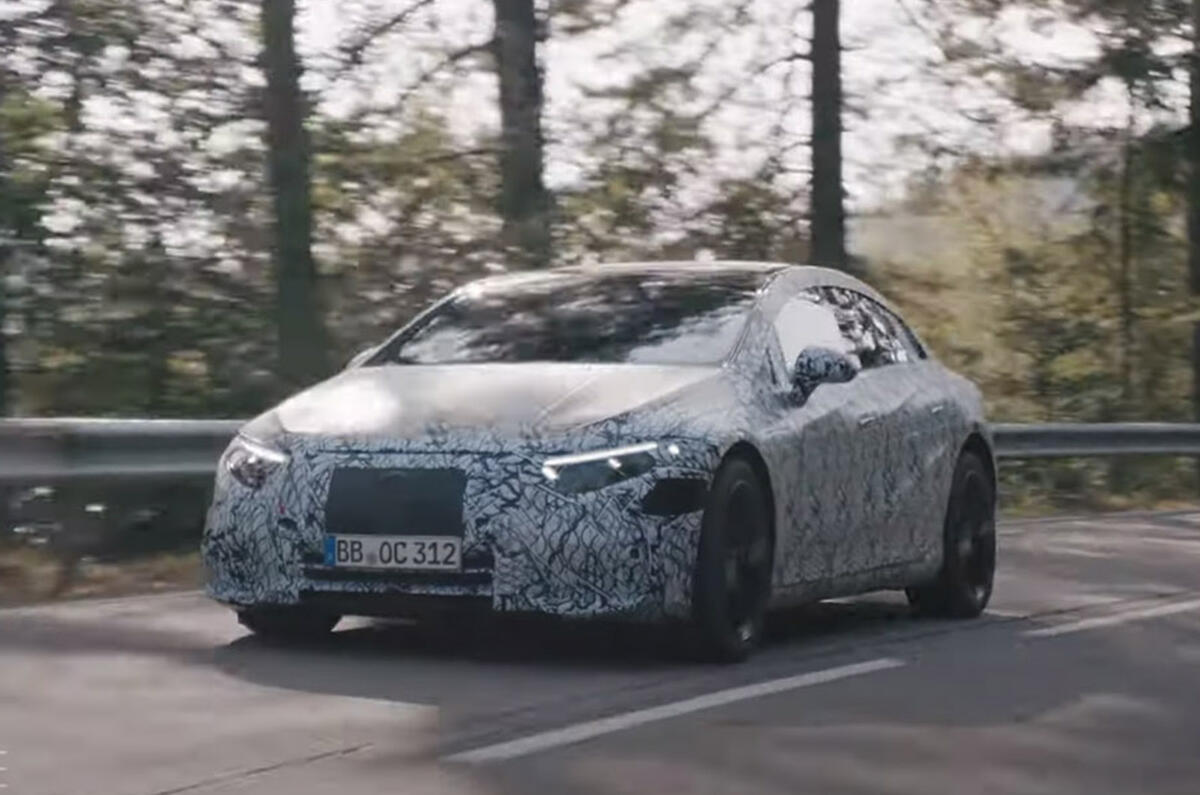 Mercedes EQS - saloon