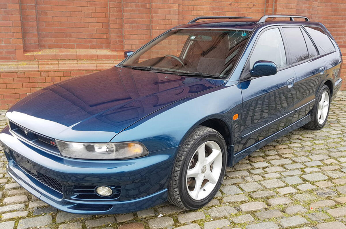 Mitsubishi Legnum - front Mitsubishi Legnum - front