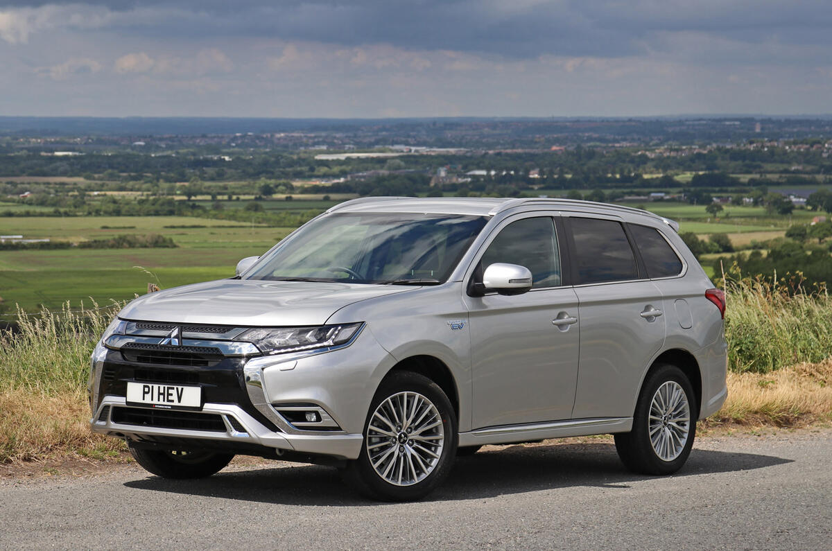 Mitsubishi Outlander Mitsubishi Outlander
