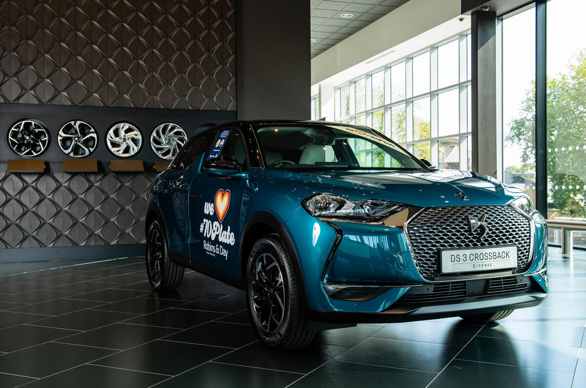 PSA flagship store PSA flagship store