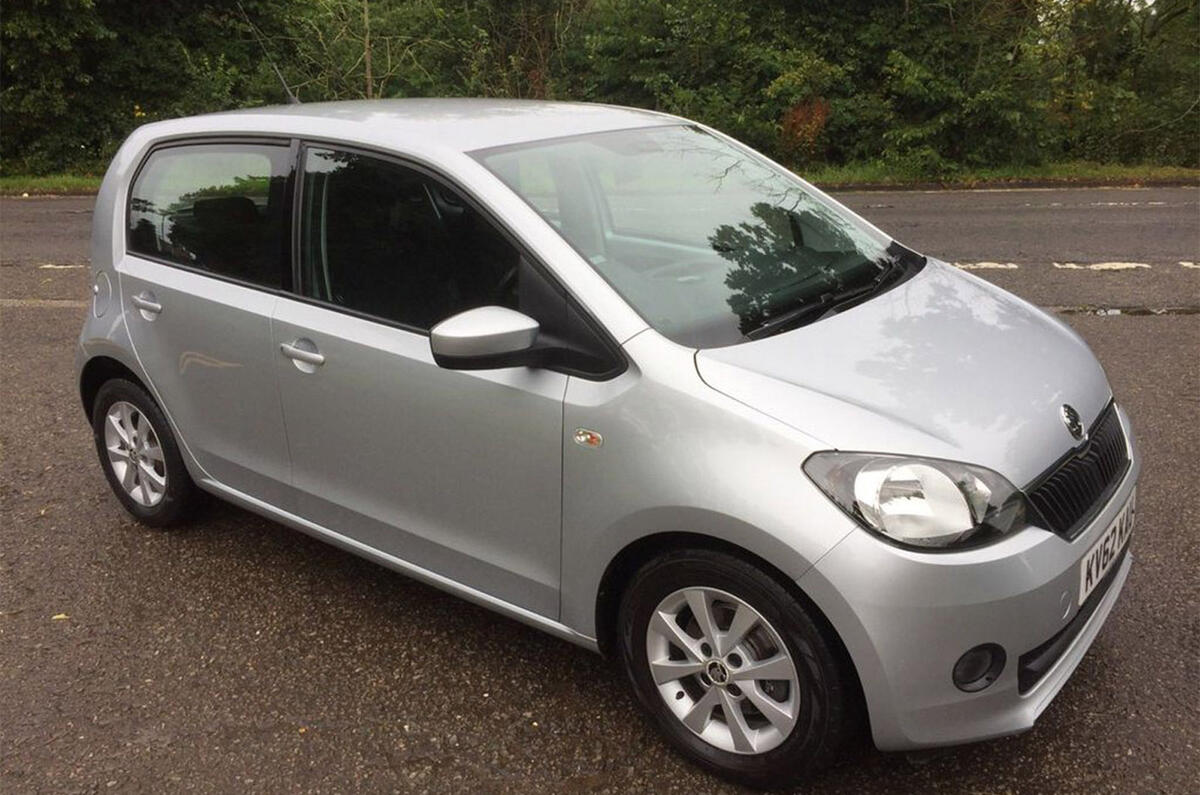Skoda Citigo Skoda Citigo