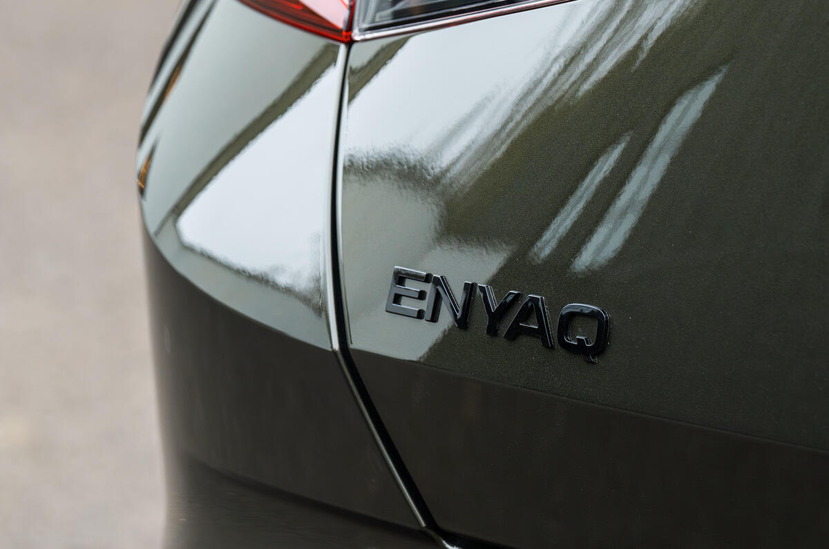 Škoda Enyaq
