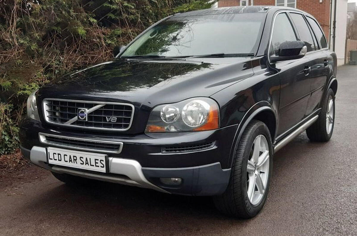Volvo XC90 - static front Volvo XC90 - static front