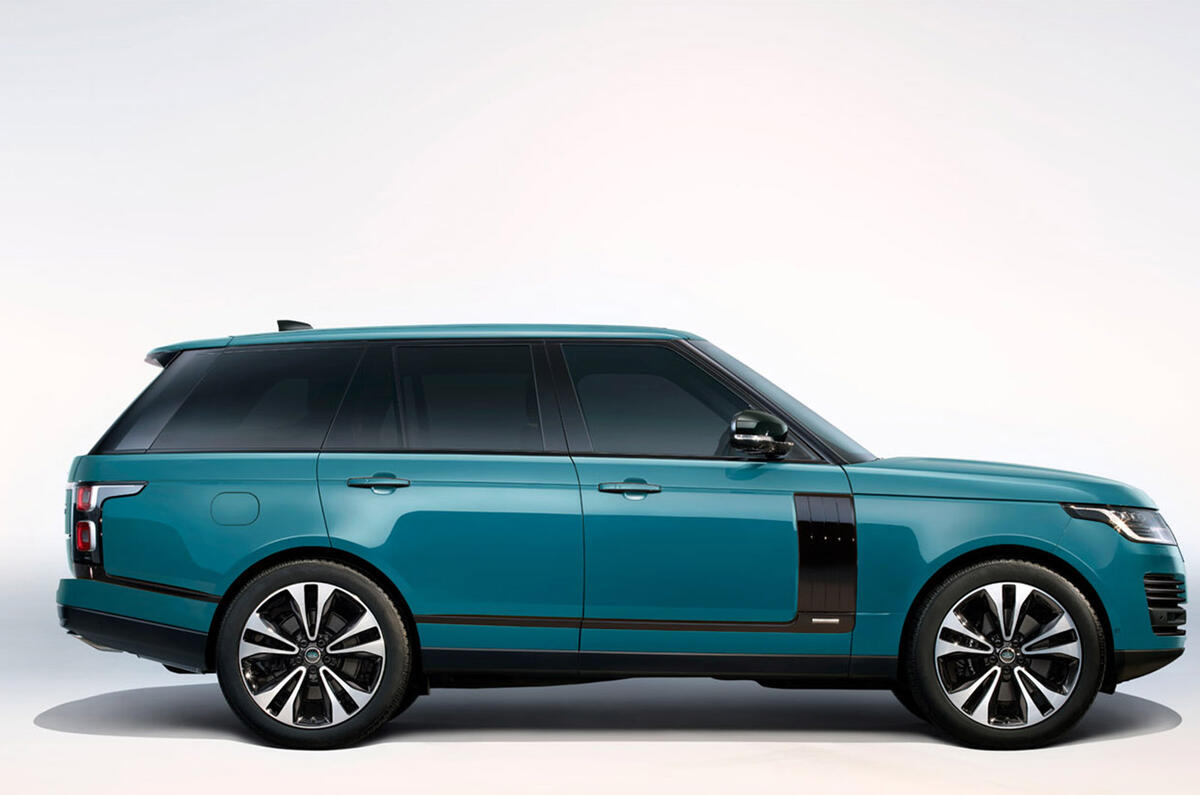 Range Rover 50th Anniversary 2020 - exterior shot