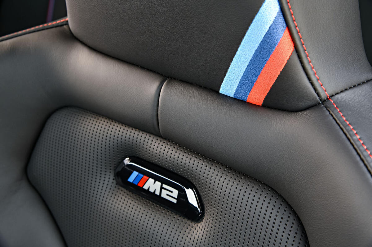 BMW CS 2020 official press images - seat details