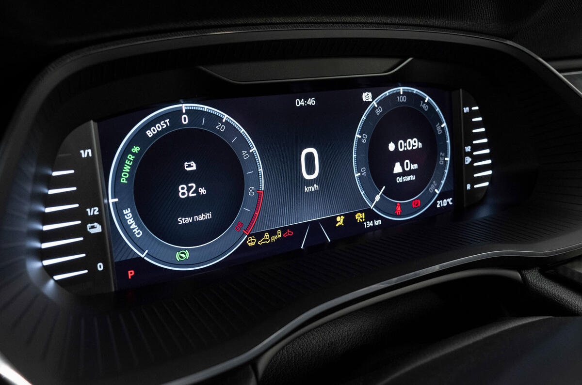 Skoda Octavia vRS 2020 - instruments Skoda Octavia vRS 2020 - instruments