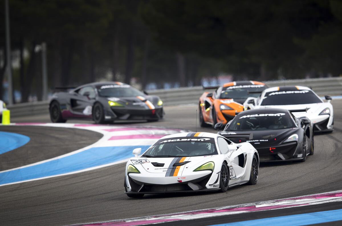 McLaren 570S GT4 racing series to launch in 2018