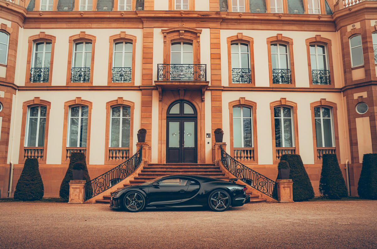 83 bugatti chiron super sport