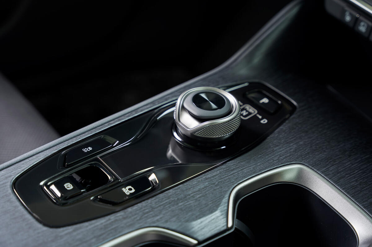 83 Lexus RZ 450e 2022 official reveal centre console 83 Lexus RZ 450e 2022 official reveal centre console