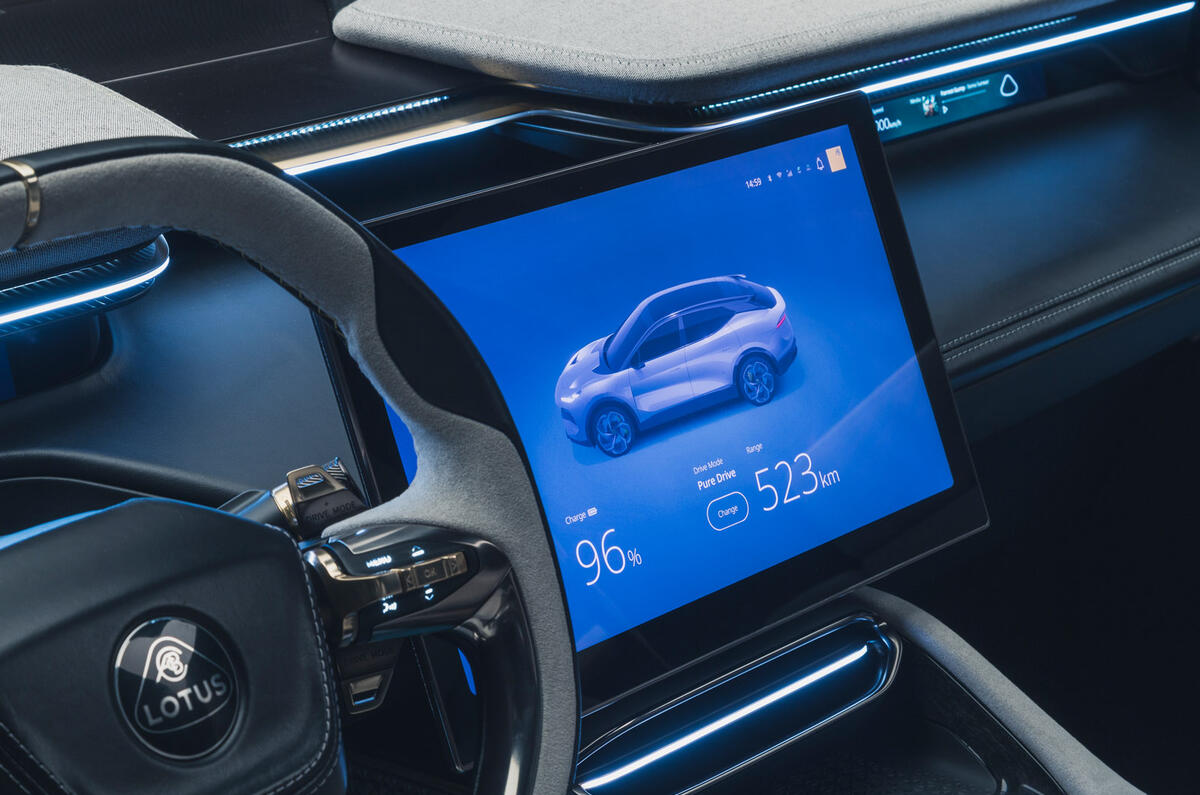 83 Lotus Eletre 2022 official reveal Autocar infotainment 83 Lotus Eletre 2022 official reveal Autocar infotainment