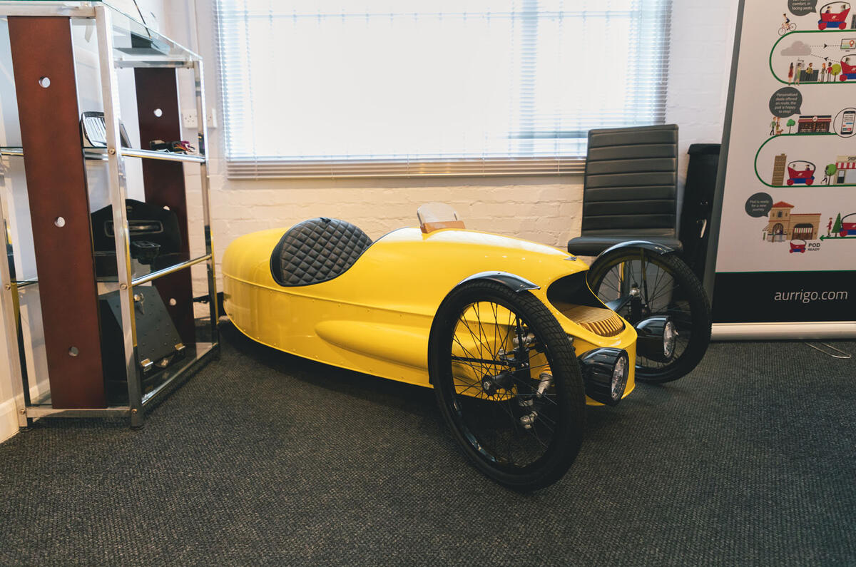 RDM Group behind the scenes 2019 - three wheeler