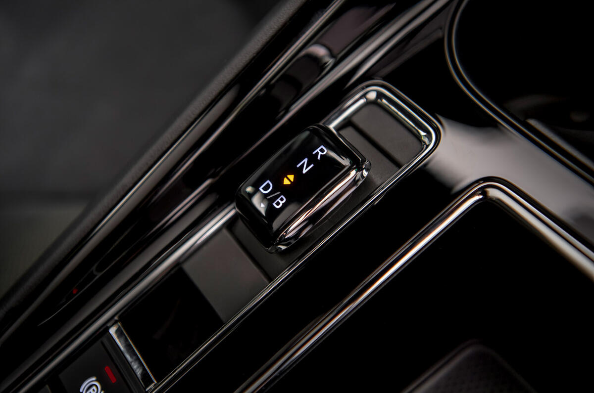 84 Skoda Enyaq coupe vRS 2022 official images gear selector