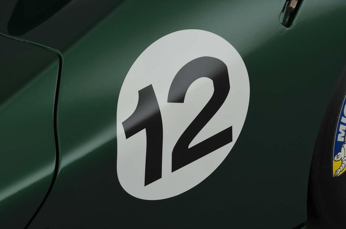 Autocar Quiz 5 August question 15