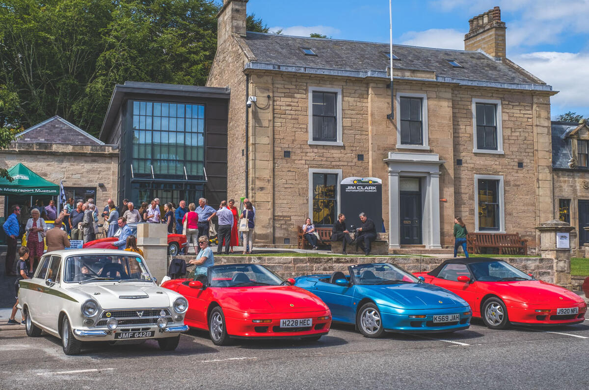 Jim Clark Museum preview day - front of building
