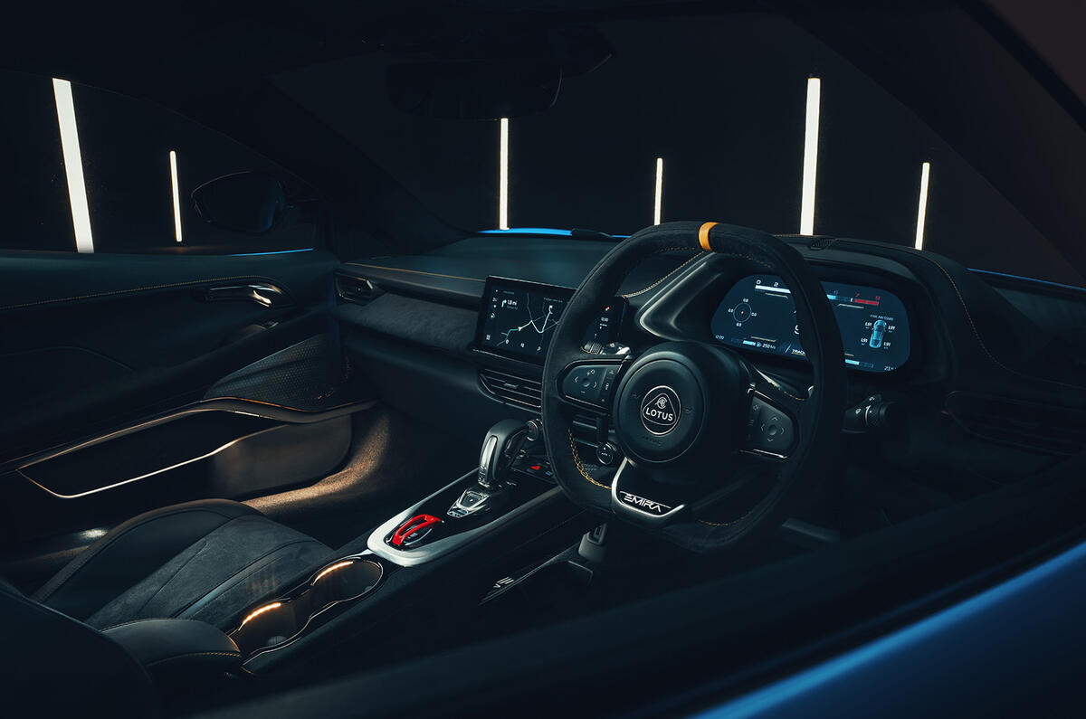 85 Lotus Emira 2021 reveal dashboard 85 Lotus Emira 2021 reveal dashboard