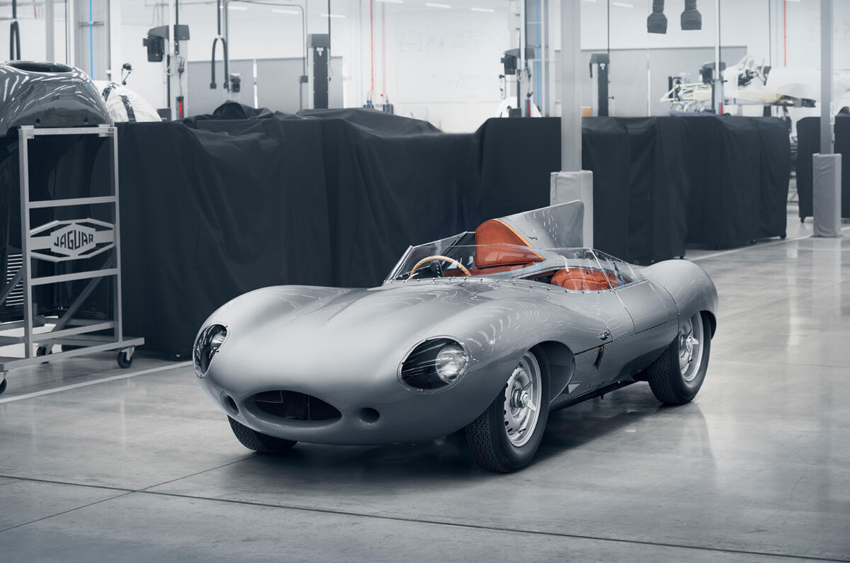 86 Envisage BTS D Type 86 Envisage BTS D Type