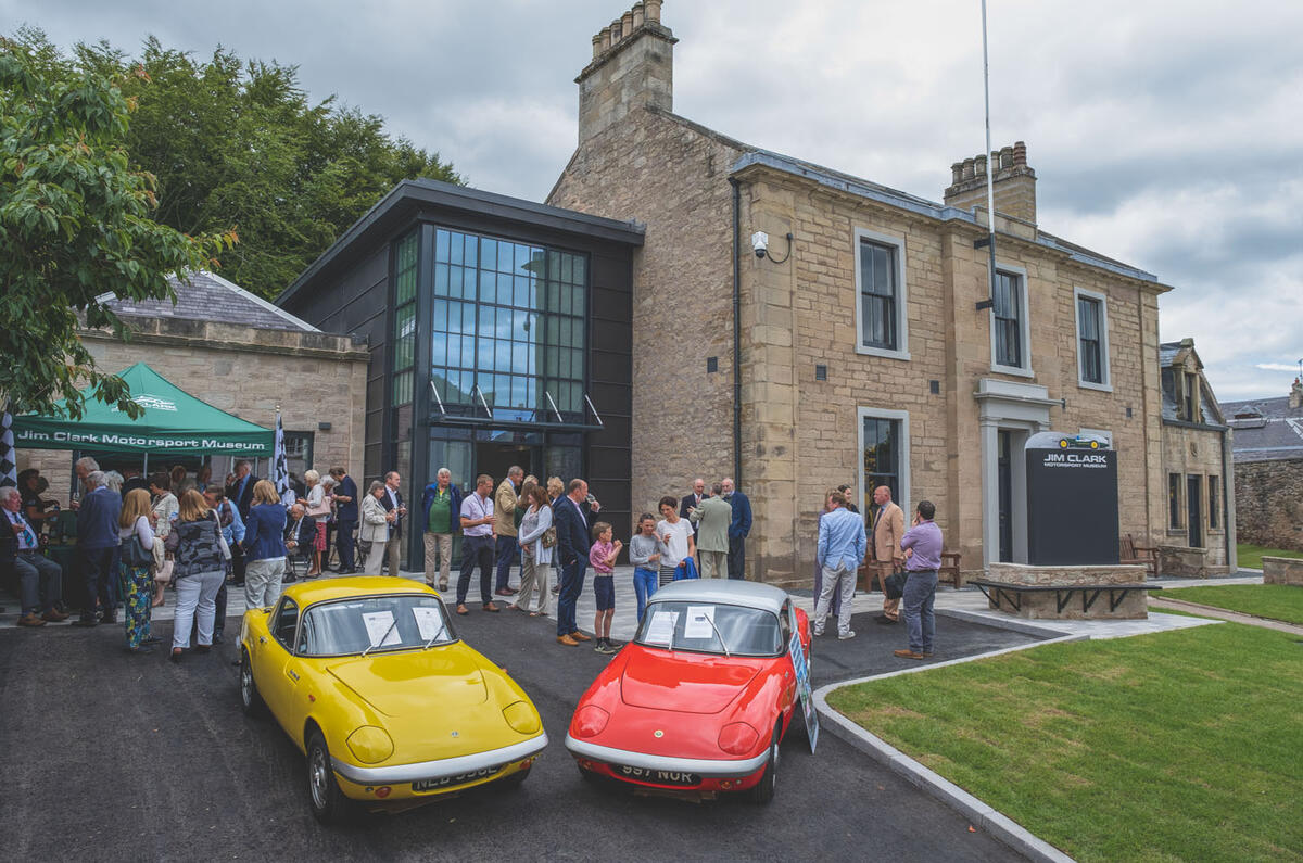 Jim Clark Museum preview day - exterior