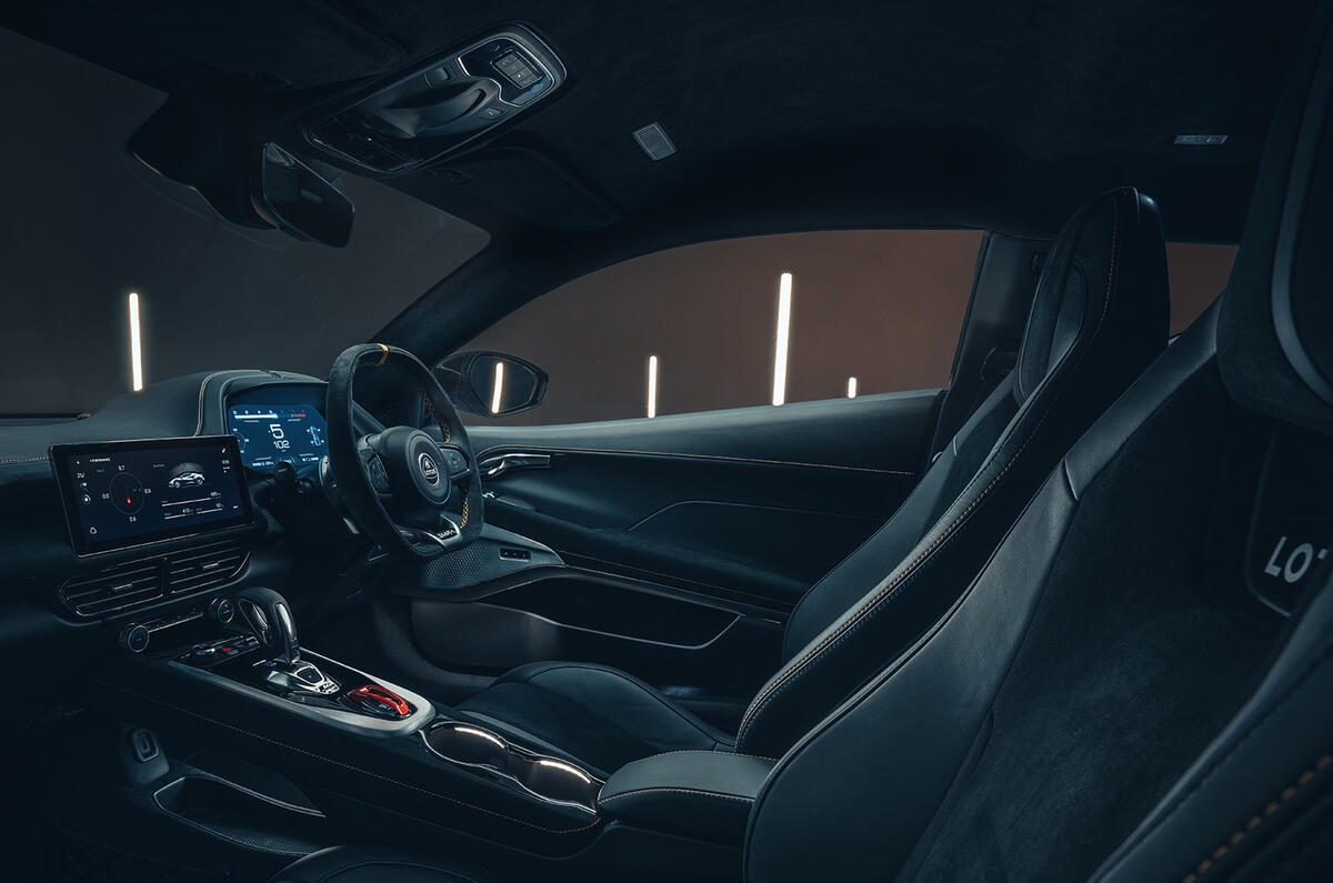 86 Lotus Emira 2021 reveal cabin 86 Lotus Emira 2021 reveal cabin