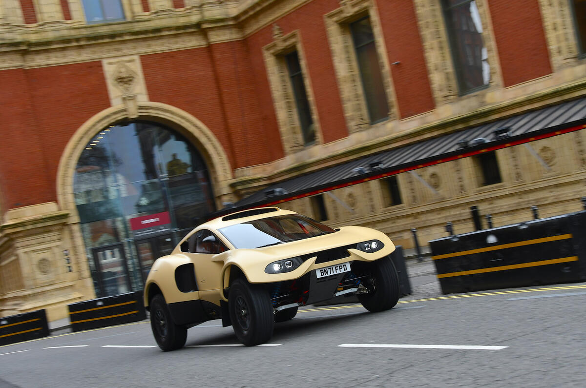 86 prodrive hunter hypercar 86 prodrive hunter hypercar