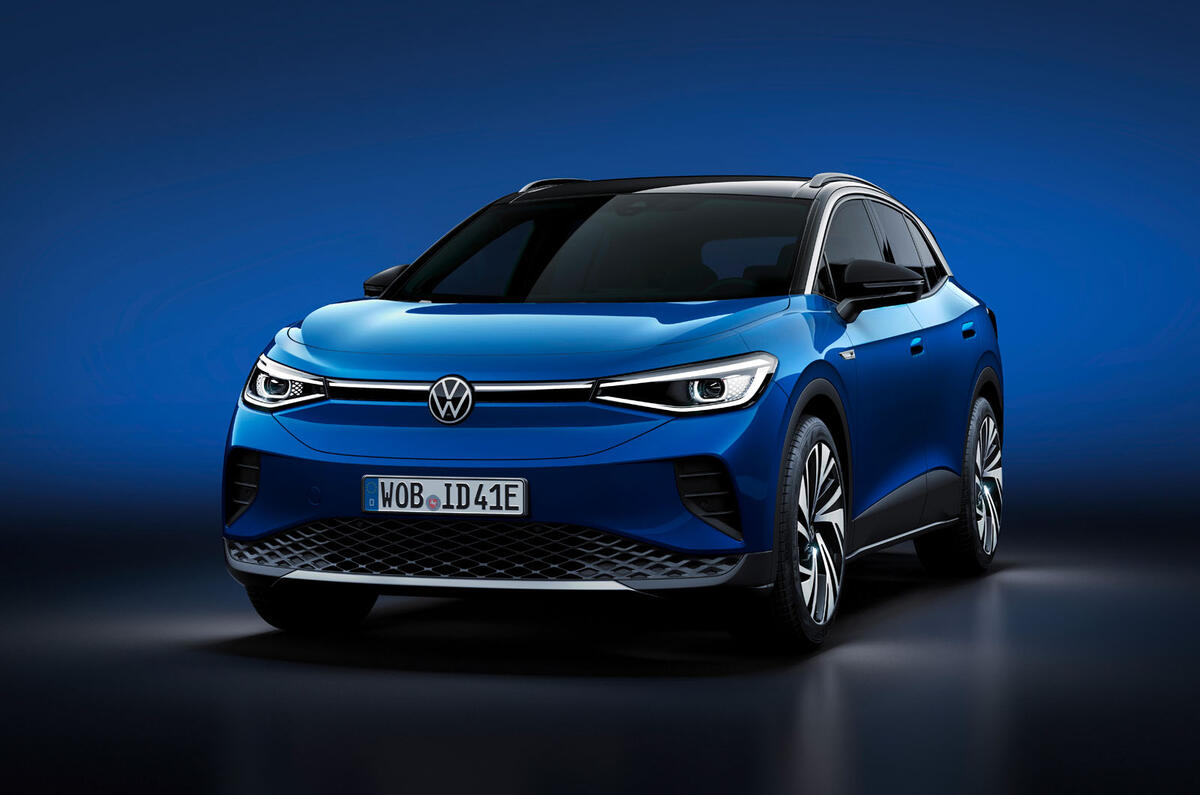 Volkswagen ID 4 official images - static front