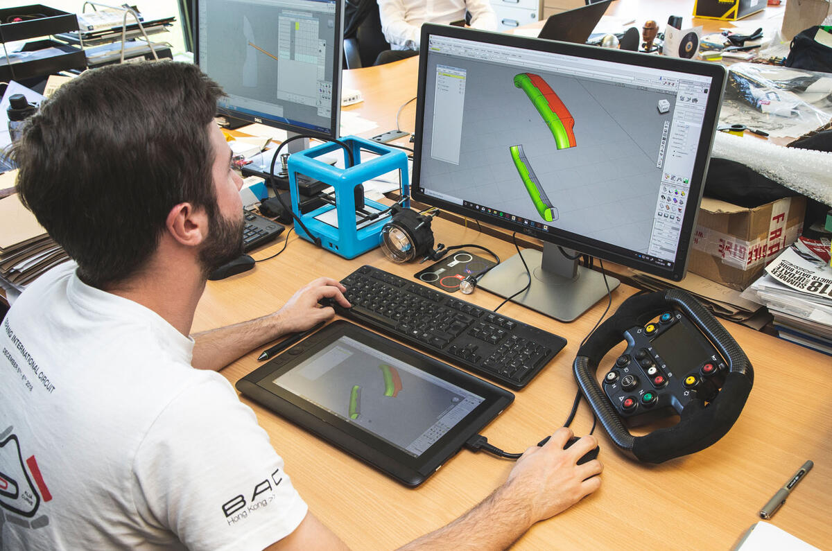 BAC Mono R carbonfibre feature - CAD work