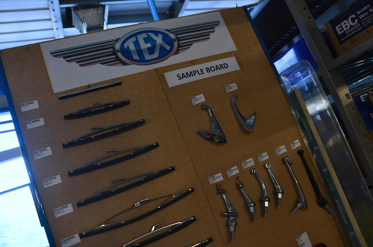 87 British Motor Heritage factory visit 2021 sample board