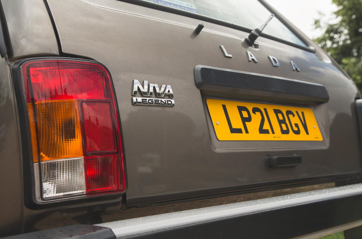 87 Lada Niva EOL feature rear lights 87 Lada Niva EOL feature rear lights