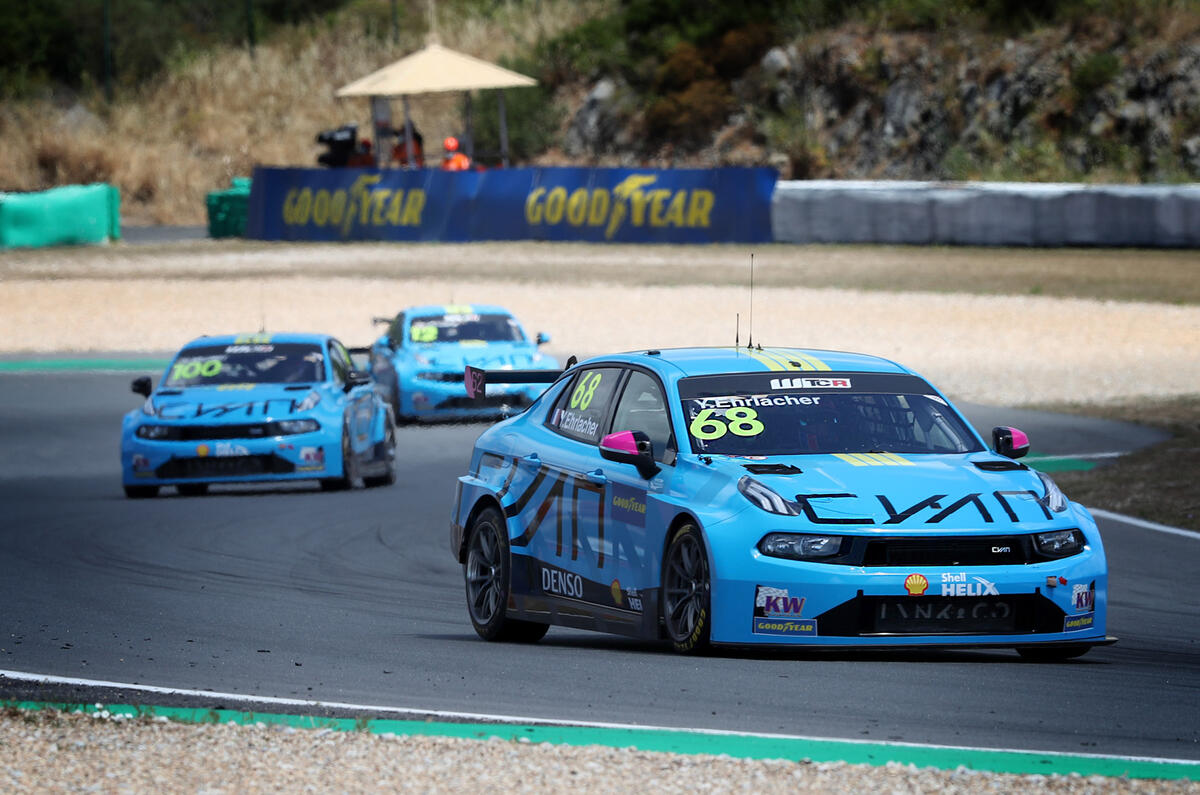 87 lynk co tcr 87 lynk co tcr