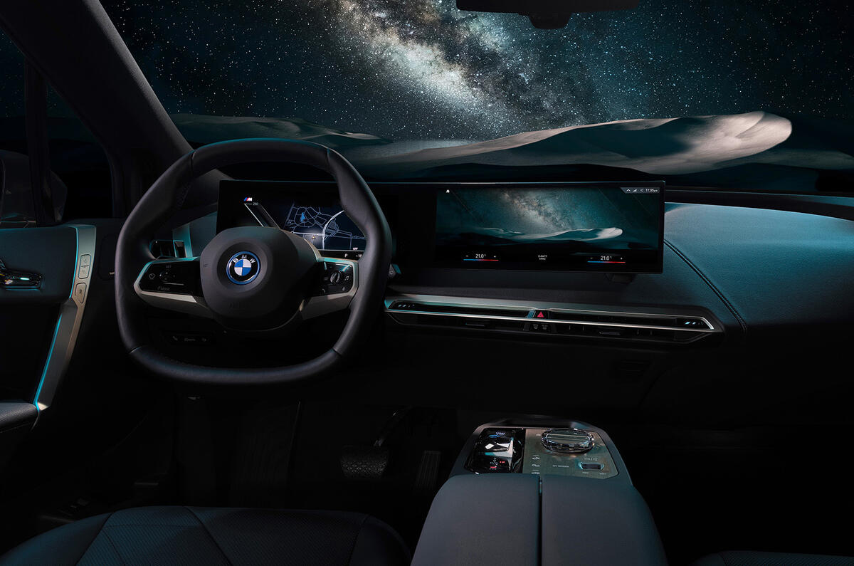 88 bmw ix mymode relax night 88 bmw ix mymode relax night