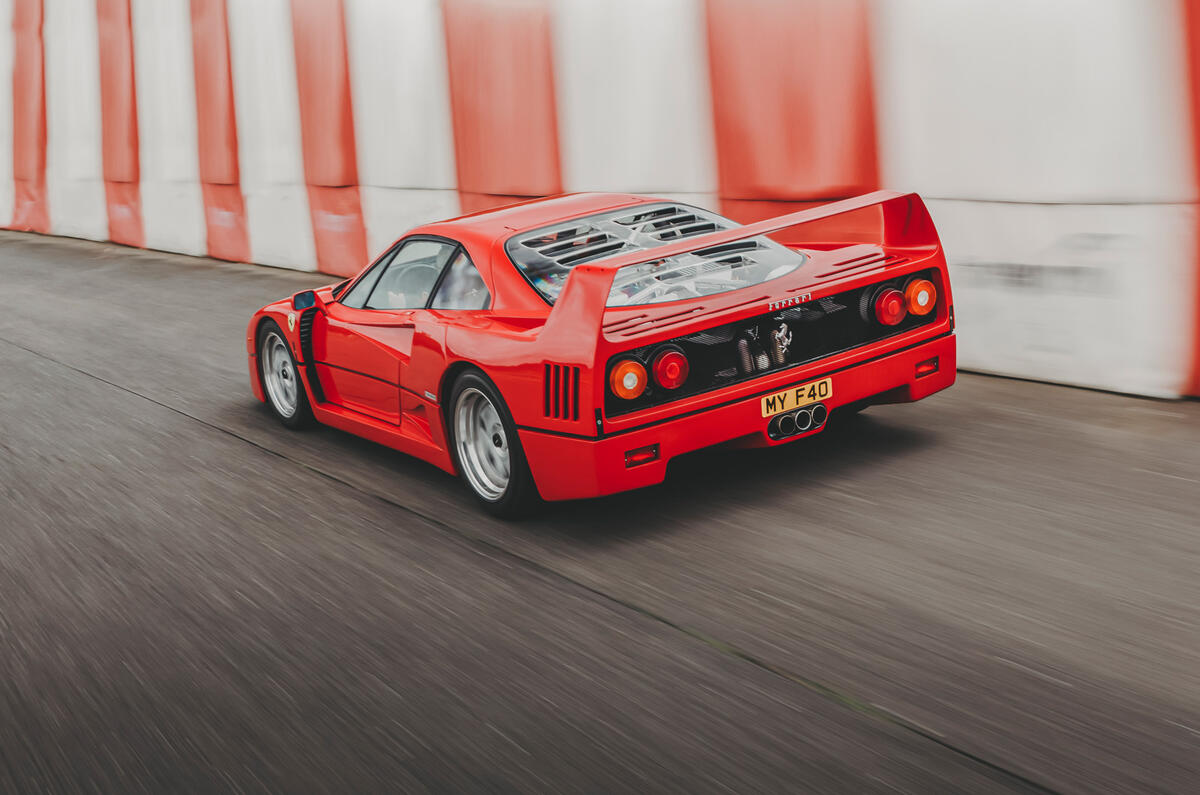 88 ferrari f40