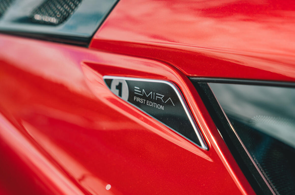 88 lotus emira first edition badge 88 lotus emira first edition badge