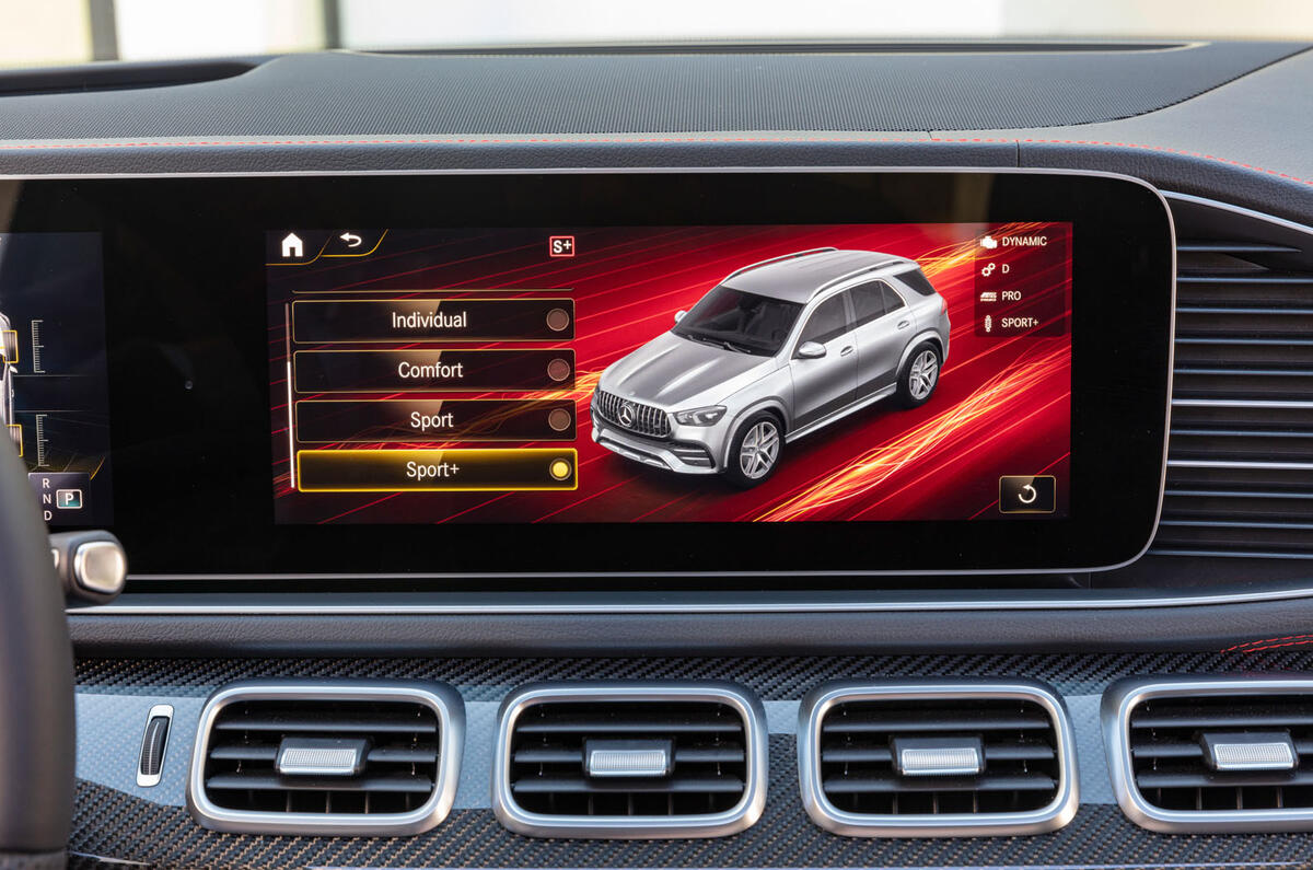 Mercedes-AMG GLE 53 official press reveal - infotainment