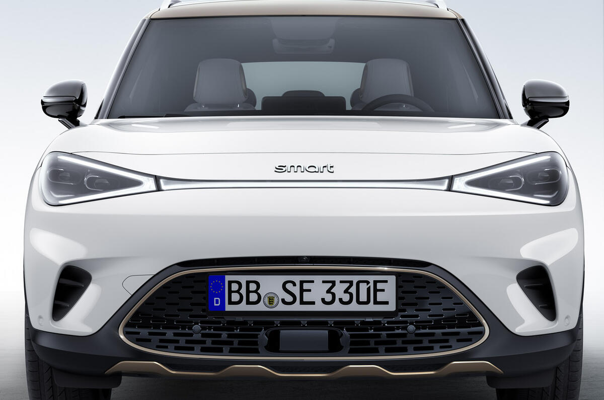 88 Smart #1 2022 official reveal studio static nose 88 Smart #1 2022 official reveal studio static nose
